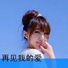 伊总统称美对伊发动战争是愚蠢的行动